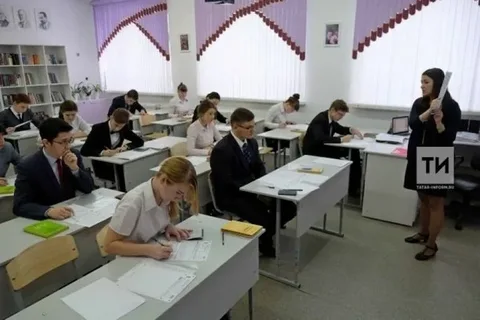 Укытучыларга яңа түләү